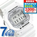 \2000円OFF+全品5倍★7/10限定/ gショック ジーショック G-SHOCK スペシャルカラー ホワイト 白 DW-5600MW-7DR CASIO ...