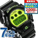 \全品5倍+さらに9倍★7/10限定/ gショック ジーショック G-SHOCK DW-6900RCS-1 デジタル 6900シリーズ メンズ 腕時計 カシオ ...