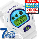 \全品5倍+さらに9倍★7/10限定/ gショック ジーショック G-SHOCK DW-6900RCS-7 デジタル 6900シリーズ メンズ 腕時計 カシオ ...