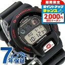\2000円OFFクーポン&さらに+9倍/ gショック ジーショック G-SHOCK クォーツ 電池式 DW-6900TR-1 デジタル 6900シリーズ 30...