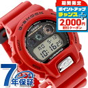 \さらに最大+9倍/ gショック ジーショック G-SHOCK クォーツ 電池式 DW-6900TR-4 デジタル 6900シリーズ 30周年記念モデル メンズ...