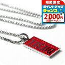 \全品5倍+さらに9倍★7/10限定/ DIESEL ディーゼル ネックレス ブランド ペンダント ステンレススチール ドッグタグ メンズ レディース DX13...