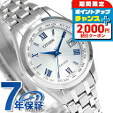\2000円OFFクーポン&さらに+9倍/ シチズン エクシード 電波ソーラー チタン レディース EC1120-59B CITIZEN EXCEED 腕時計 ...