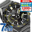 \2000円OFFクーポン&さらに+9倍/ エディフィス EDIFICE ソーラー ECB-2200RC-1A9 ウィンドフロー Bluetooth 海外モデル...