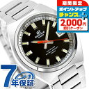 \2000円OFFクーポン&さらに+9倍/ エディフィス EDIFICE クォーツ 電池式 B-109D-1AV 海外モデル メンズ 腕時計 ブランド カシオ ...