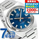 \2000円OFFクーポン&さらに+9倍/ エディフィス EDIFICE クォーツ 電池式 B-109D-2AV 海外モデル メンズ 腕時計 ブランド カシオ ...