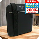 \2000円OFFクーポン&さらに+9倍/ エンポリオ・アルマーニ 斜め掛けショルダーバッグ メンズ ブランド EMPORIO ARMANI ポリアミド ポリエ...