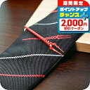 \2000円割引クーポン&全品5倍★当店限定/ SWANK×EVANGELION スワンク ネクタイピン エヴァ コラボ ブランド ヱヴァンゲリヲン タイバー×ネクタイセット ロンギヌスの槍 タイピン EVA-2021-TIE01 レッド メンズ アクセサリー 誕生日 ギフト プレゼント 実用的