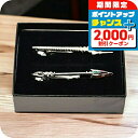 \2000円割引クーポン&全品5倍/ SWANK×EVANGELION スワンク ネクタイピン エヴァ コラボ ブランド ヱヴァンゲリヲン ロンギヌスの槍&カシウスの槍タイバーセット シンver.Ni タイバー タイピン EVA-2021-CS02SET メンズ シルバー アクセサリー 誕生日 プレゼント 実用的