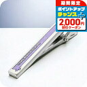 \2000円OFF+全品5倍★7/10限定/ SWANK×EVANGELION スワンク ネクタイピン エヴァ コラボ ブランド ヱヴァンゲリヲン NERV タイバー タイピン EVA-2021-NERV-T-PL メンズ シルバー アクセサリー 記念日 誕生日プレゼント 男性 ギフト プレゼント 実用的