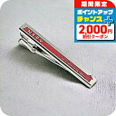 \2000円OFF+全品5倍★7/10限定/ SWANK×EVANGELION スワンク ネクタイピン エヴァ コラボ ブランド ヱヴァンゲリヲン NERV タイバー タイピン EVA-2021-NERV-T-RD シルバー レッド メンズ アクセサリー 記念日 誕生日プレゼント ギフト プレゼント 実用的