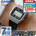 チープカシオ カシオ CASIO クォーツ 電池式 F-91 チプカシ ユニセックス メンズ レディース 腕時計 ブランド カシオ casio デジタル シルバ...