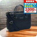 \2000円OFFクーポン&さらに+9倍/ フェリージ ブリーフケース メンズ FELISI ナイロン レザー イタリア 22-29 BLEU ネイビー系 バッ...