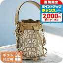 \2000円割引クーポン&全品5倍★当店限定/ フェンディ ハンドバッグ レディース FENDI 8BS010 ブラウン系 ホワイト系 バッグ 軽量 小さめ 手提げ ブランド 高級 おしゃれ プレゼント 女性 実用的 かわいい