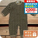 \P7倍+2000円OFF+さらに9倍★7/7限定/ 子供服 キッズ 女の子 男の子 高級 ブランド 出産祝い ギフト おしゃれ フェンディ ロンパース ベビー...