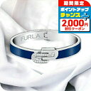 \2000円割引クーポン&全品5倍★当店限定/ フルラ バングル レディース ブランド FURLA ARCH BANGLE Lサイズ ステンレススチール FJ0120BTL ブルー シルバー アクセサリー