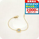 \2000円割引クーポン&全品5倍★当店限定/ フルラ ブレスレット レディース ブランド FURLA FURLA SIGILLO ステンレススチール FJ1120BTU ゴールド ジュエリー