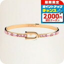 \2000円割引クーポン&全品5倍★当店限定/ フルラ バングル レディース ブランド FURLA スパークリング バングル ステンレススチール(ピンクゴールド...