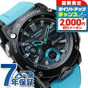 \2000円OFFクーポン&さらに+9倍/ gショック ジーショック G-SHOCK GA-2000 アナデジ GA-2000-1A2DR ブラック 黒 ライト...