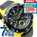 \2000円OFFクーポン&さらに+9倍/ gショック ジーショック G-SHOCK GA-2000 アナデジ GA-2000-1A9DR ブラック 黒 イエロ...
