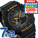 \2000円OFFクーポン&さらに+9倍/ gショック ジーショック G-SHOCK ソーラー GA-B2100CY-1A アナログデジタル 2100シリーズ ...