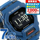 \2000円割引クーポン&全品5倍★当店限定/ gショック ジーショック G-SHOCK ジースクワッド GBD-200-2DR ブラック 黒 ブルー CASI...