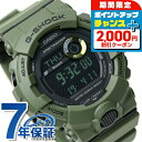 \2000円OFF+全品5倍★7/10限定/ gショック ジーショック G-SHOCK G-SQUAD GBD-800 GBD-800UC-3DR ブラック 黒...