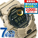 \2000円割引クーポン&全品5倍★当店限定/ gショック ジーショック G-SHOCK G-SQUAD GBD-800 GBD-800UC-5DR ブラック ...
