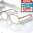 \2000円OFFクーポン&さらに+9倍/ グッチ 眼鏡 レディース ブランド GUCCI GG0259S オレンジ