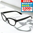 \2000円OFFクーポン&さらに+9倍/ グッチ 眼鏡 レディース ブランド GUCCI GG0570O ブラック