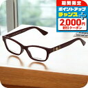 \2000円OFFクーポン&さらに+9倍/ グッチ 眼鏡 レディース ブランド GUCCI GG0635O バーガンディーレッド