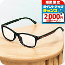 \2000円OFFクーポン&さらに+9倍/ グッチ 眼鏡 レディース ブランド GUCCI GG0720OA ブラック