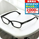 \2000円OFFクーポン&さらに+9倍/ グッチ 眼鏡 レディース ブランド GUCCI GG0730O ブラック