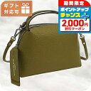 \2000円割引クーポン&全品5倍★当店限定/ ジャンニ キアリーニ ハンドバッグ レディース GIANNI CHIARINI レザー 8145 MOSS カーキ系 バッグ 軽量 小さめ 手提げ ブランド 高級 おしゃれ プレゼント 女性 実用的 かわいい