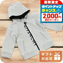 \2000円割引クーポン&全品5倍★当店限定/ 子供服 キッズ 女の子 男の子 高級 ブランド 出産祝い ギフト おしゃれ ジバンシー パーカー ベビー GIV...