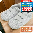 \2000円割引クーポン&全品5倍★当店限定/ ジバンシー シューズ ベビー レザー H99039 ホワイト系 小物 選べるモデル
