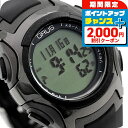 \2000円OFF+全品5倍★7/10限定/ グルス 歩数計 ウォーキングウォッチ ペースキーパー 腕時計 GRS005-01 GRUS ブラック ブランド お...