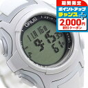 \2000円OFF+全品5倍★7/10限定/ グルス 歩数計 ウォーキングウォッチ ペースキーパー 腕時計 GRS005-02 GRUS ホワイト ブランド お...