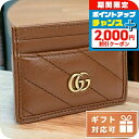 \2000円割引クーポン&全品5倍★当店限定/ グッチ カードケース レディース GUCCI AZALEA TRAP.DIAGO レザー イタリア 443127...