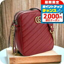 \2000円OFFクーポン&さらに+9倍/ グッチ 斜め掛けショルダーバッグ レディース GUCCI レザー イタリア 550155 レッド系 バッグ 斜めがけ...