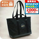\2000円割引クーポン&全品5倍★当店限定/ グッチ トートバッグ メンズ ブランド GUCCI イタリア 746037 ブラック バッグ