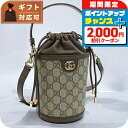 \2000円OFFクーポン&さらに+9倍/ グッチ ハンドバッグ レディース GUCCI イタリア 760199 ベージュ系 ブラウン系 バッグ 軽量 小さめ ...