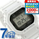 \2000円OFFクーポン&さらに+9倍/ gショック ジーショック G-SHOCK 電波ソーラー GW-5000HS-7 デジタル 5000シリーズ メンズ ...