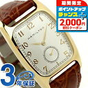 \2000円OFF+全品5倍★7/10限定/ ハミルトン 腕時計 HAMILTON H13431553 ボルトン 時計 ブランド おしゃれ 防水 かわいい プレ...