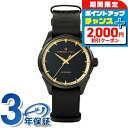\2000円割引クーポン&全品5倍★当店限定/ ハミルトン ジャズマスター 36mm 自動巻き 腕時計 メンズ レディース HAMILTON H32255730...