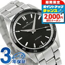 \2000円OFFクーポン&さらに+9倍/ ジャズマスター パフォーマー オート 自動巻き 腕時計 メンズ レディース H36135130 アナログ ブラック ...