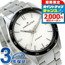 \2000円OFFクーポン&さらに+9倍/ ハミルトン ジャズマスター パフォーマー オート 38mm 自動巻き 腕時計 メンズ レディース HAMILTON ...