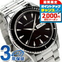 \2000円OFF+全品5倍★7/10限定/ ハミルトン ジャズマスター 腕時計 HAMILTON H37511131 シービュー 時計 ブランド おしゃれ 防...