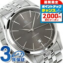 \2000円OFFクーポン&さらに+9倍/ ハミルトン 腕時計 スピリット オブ リバティ HAMILTON H42415091 時計 ブランド おしゃれ 防水...