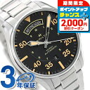\2000円OFF+全品5倍★7/10限定/ H64645131 ハミルトン HAMILTON カーキ パイロット 自動巻き メンズ 腕時計 ブラック 時計 ブ...